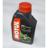 OLEJ MOTOROVÝ - 2T - MOTUL 510 (POLOSYNTETICKÝ)  -- (OLEJ DOPORUČENÝ JAWA MOTO PO ZÁBĚHU)